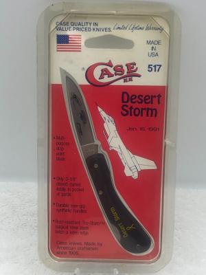 Vintage Case XX 1991 059L One Blade Lock Back Folder Knife Operation Desert Storm