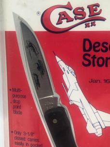 Vintage Case XX 1991 059L One Blade Lock Back Folder Knife Operation Desert Storm Vintage Case XX 1991 059L One Blade Lock Back Folder Knife Operation Desert Storm