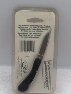 Vintage Case XX 1991 059L One Blade Lock Back Folder Knife Operation Desert Storm Vintage Case XX 1991 059L One Blade Lock Back Folder Knife Operation Desert Storm