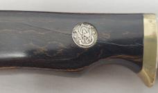 Smith and Wesson Model 108 Sheath Knife Smith and Wesson Model 108 Sheath Knife