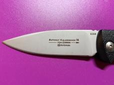 Boker Kalashnikov, Black, NIB Boker Kalashnikov, Black, NIB