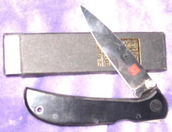 AL MAR Ultralight Hawk