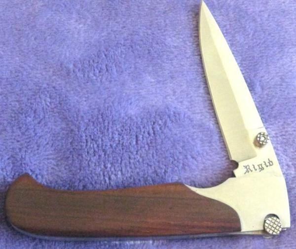 RIGID Lock Back Folder SOLD RIGID Lock Back Folder SOLD