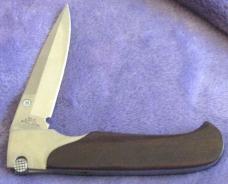 RIGID Lock Back Folder SOLD RIGID Lock Back Folder SOLD