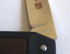 Al MAR Talisman Lock Back Folder Al MAR Talisman Lock Back Folder