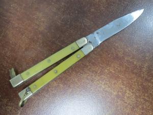 Vintage KUBO NIPPON Butterfly/Bali-song Knife