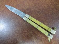 Vintage KUBO NIPPON Butterfly/Bali-song Knife