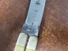 Vintage KUBO NIPPON Butterfly/Bali-song Knife