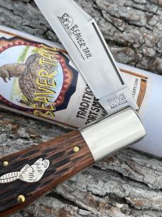 GEC TIDIOUTE ** 971119 JIGGED BRAZILIAN CHERRY BEAVER SHIELD BEAVER TAIL