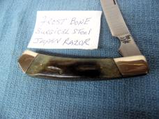 FROST 4" JAPAN SURGICAL STEEL RAZOR BLADE JACK VERY NICE FROST 4" JAPAN SURGICAL STEEL RAZOR BLADE JACK VERY NICE