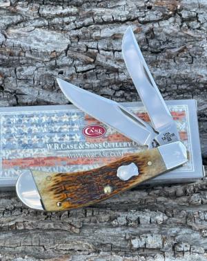 CASE XX ** BROTHERS ANTIQUE JIG BADGE SHIELD SMALL SADDLEHORN