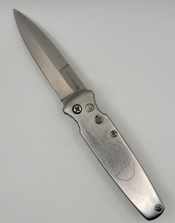 Min Sheng Silver Eagle Auto Knife 