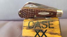CASE #6217 1973 BEAUTIFUL LOOMFIXER NEW CONDITION CASE #6217 1973 BEAUTIFUL LOOMFIXER NEW CONDITION