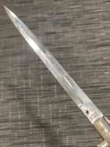 Stunning Unsharpened 13” Latama Stunning Unsharpened 13” Latama