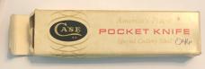 New with box1985 Case Black Walnut Festival Muskrat