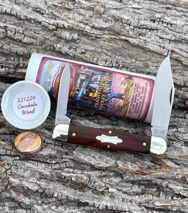 GEC TIDIOUTE ** 321224 COCOBOLO WOOD ENGINEER GEC TIDIOUTE ** 321224 COCOBOLO WOOD ENGINEER