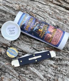 GEC TIDIOUTE ** 321224 AGATE ESPL ENGINEER GEC TIDIOUTE ** 321224 AGATE ESPL ENGINEER