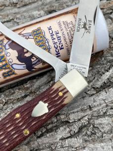 GEC ** 725224HP STAINED JIGGED MUSLIN MICARTA HOOFPICK