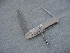 Vintage Sportman's, Damascus Blade w/Sharpening Stick & Sheath Folding Pocket Knife - MINT Vintage Sportman's, Damascus Blade w/Sharpening Stick & Sheath Folding Pocket Knife - MINT