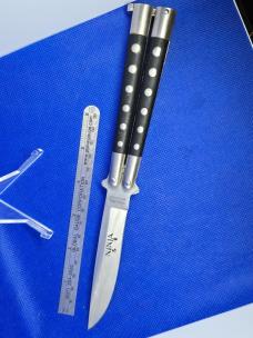 Vintage Valor Ninja Butterfly knife Vintage Valor Ninja Butterfly knife