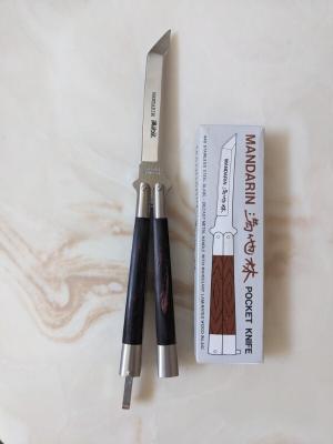 Rare Vintage Valor "Mandarin" balisong New in Box