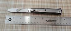Old Chrome Switchblade