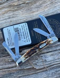 CASE XX ** AMBER PILOT TEST RUN 2022 SMALL 4 BLADE CONGRESS CASE XX ** AMBER PILOT TEST RUN 2022 SMALL 4 BLADE CONGRESS