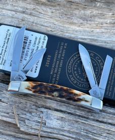 CASE XX ** AMBER PILOT TEST RUN 2022 SMALL 4 BLADE CONGRESS CASE XX ** AMBER PILOT TEST RUN 2022 SMALL 4 BLADE CONGRESS