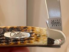 2000 Case XX Muskrat w/Antique Bone Jigged Handles. Absolute Mint Condition! Free Shipping 2000 Case XX Muskrat w/Antique Bone Jigged Handles. Absolute Mint Condition! Free Shipping