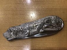 Taylor Cutlery Kingsport, TN 1979 Lying Dog Silver