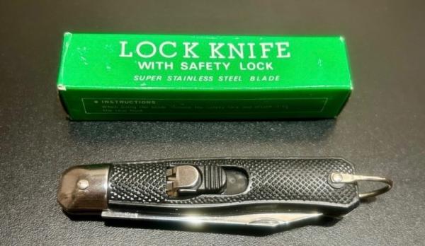 Vintage German-Style Slide-Lock Vintage German-Style Slide-Lock