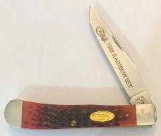 Set of 5 1988 Case Rainbow Knives with COA Set of 5 1988 Case Rainbow Knives with COA