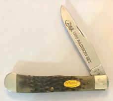 Set of 5 1988 Case Rainbow Knives with COA Set of 5 1988 Case Rainbow Knives with COA