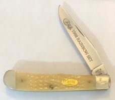 Set of 5 1988 Case Rainbow Knives with COA Set of 5 1988 Case Rainbow Knives with COA