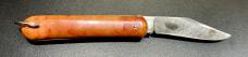 Vintage Colonial Shur-Snap Jack Vintage Colonial Shur-Snap Jack