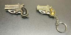 Lot of 5 Mini Keychain Revolver Switchblades Lot of 5 Mini Keychain Revolver Switchblades