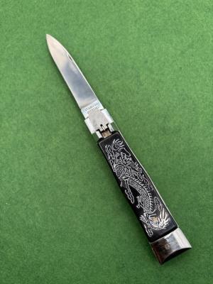 Vintage Dragon Springer