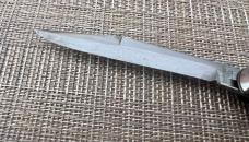 C. 1948-50 SHUR-SNAP COLONIAL YELLOW FISHTAIL AUTOMATIC KNIFE C. 1948-50 SHUR-SNAP COLONIAL YELLOW FISHTAIL AUTOMATIC KNIFE
