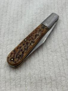 Case Tested XX 1920-1940 Grand Daddy Barlow Made In USA (119) Case Tested XX 1920-1940 Grand Daddy Barlow Made In USA (119)
