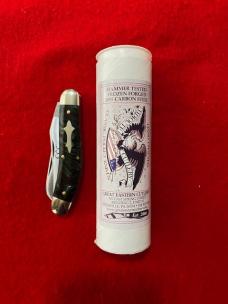 GREAT EASTERN TIDIOUTE PATTERN 888225 2 BL TRAPPER HUMMINGBIRD HDL GREAT EASTERN TIDIOUTE PATTERN 888225 2 BL TRAPPER HUMMINGBIRD HDL