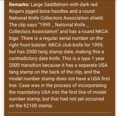 1999-2000 Case XX *VARIANT* Jumbo Saddle Horn w/Red Bone Jig Handles&Ser.# See info in pics@Variants 1999-2000 Case XX *VARIANT* Jumbo Saddle Horn w/Red Bone Jig Handles&Ser.# See info in pics@Variants