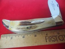 1992 CASE XX 51072 STAG BULLDOG VERY LIMITED EDITION TESTED XX 5-1/2" MINT UNUSED NO BOX HARD FIND 1992 CASE XX 51072 STAG BULLDOG VERY LIMITED EDITION TESTED XX 5-1/2" MINT UNUSED NO BOX HARD FIND