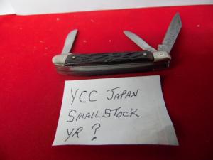 YCC SMALL STOCKMAN JAPAN YEAR UNKNOWN SLIGHTLY USED NICE OLDER COLLECTIBLE