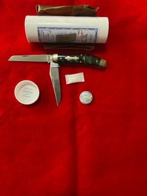 GREAT EASTERN TIDIOUTE PATTERN 888225 2 BL TRAPPER HUMMINGBIRD HDL 