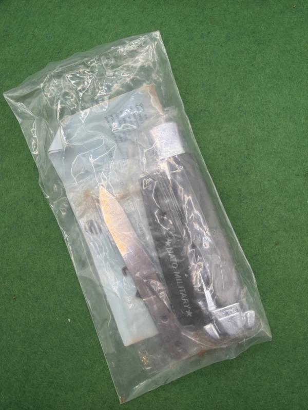 Sealed Edge Co. NOS Deadstock NATO Military OTF Kit Knife Sealed Edge Co. NOS Deadstock NATO Military OTF Kit Knife