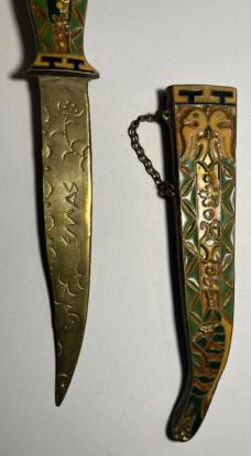 Antique Russian brass and enamel dagger Antique Russian brass and enamel dagger