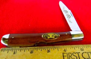 1991 KABAR 5" CURLY MAPLE SCALES COLLECTORS CLUB KNIFE UNUSED