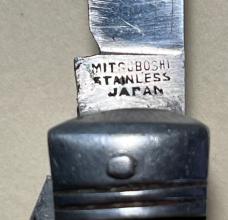Mitsubishi mini hobo knife Mitsubishi mini hobo knife