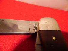 VINTAGE 5-1/4" SCHRADE 225OT FOLDING HUNTER PRE OWNED IN GOOD CONDITION VINTAGE 5-1/4" SCHRADE 225OT FOLDING HUNTER PRE OWNED IN GOOD CONDITION