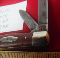 CASE XX VINTAGE 6232 PRE OWNED & FUNCTIONAL 1965-69 JACK KNIFE WITH POP AND GOOD EDGE CASE XX VINTAGE 6232 PRE OWNED & FUNCTIONAL 1965-69 JACK KNIFE WITH POP AND GOOD EDGE